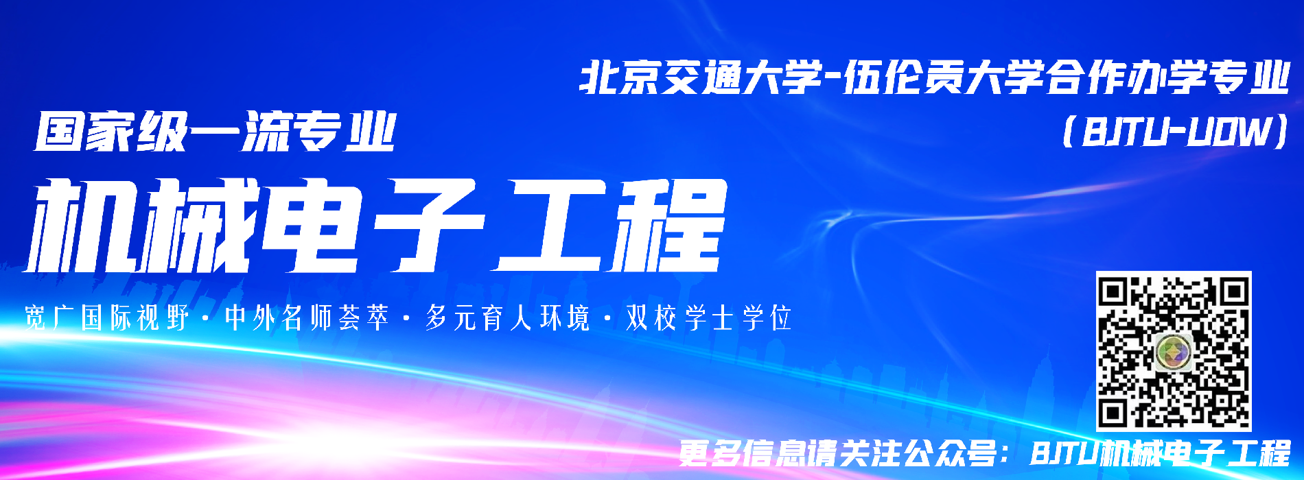 太阳网集团tcy8722