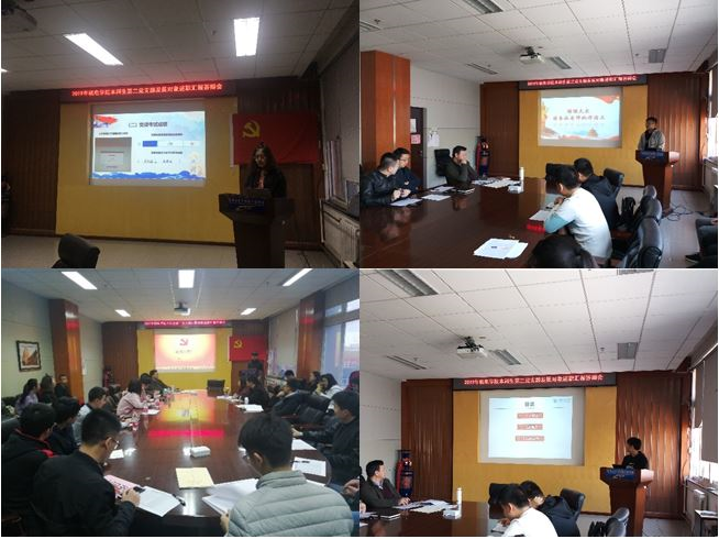 太阳网集团tcy8722