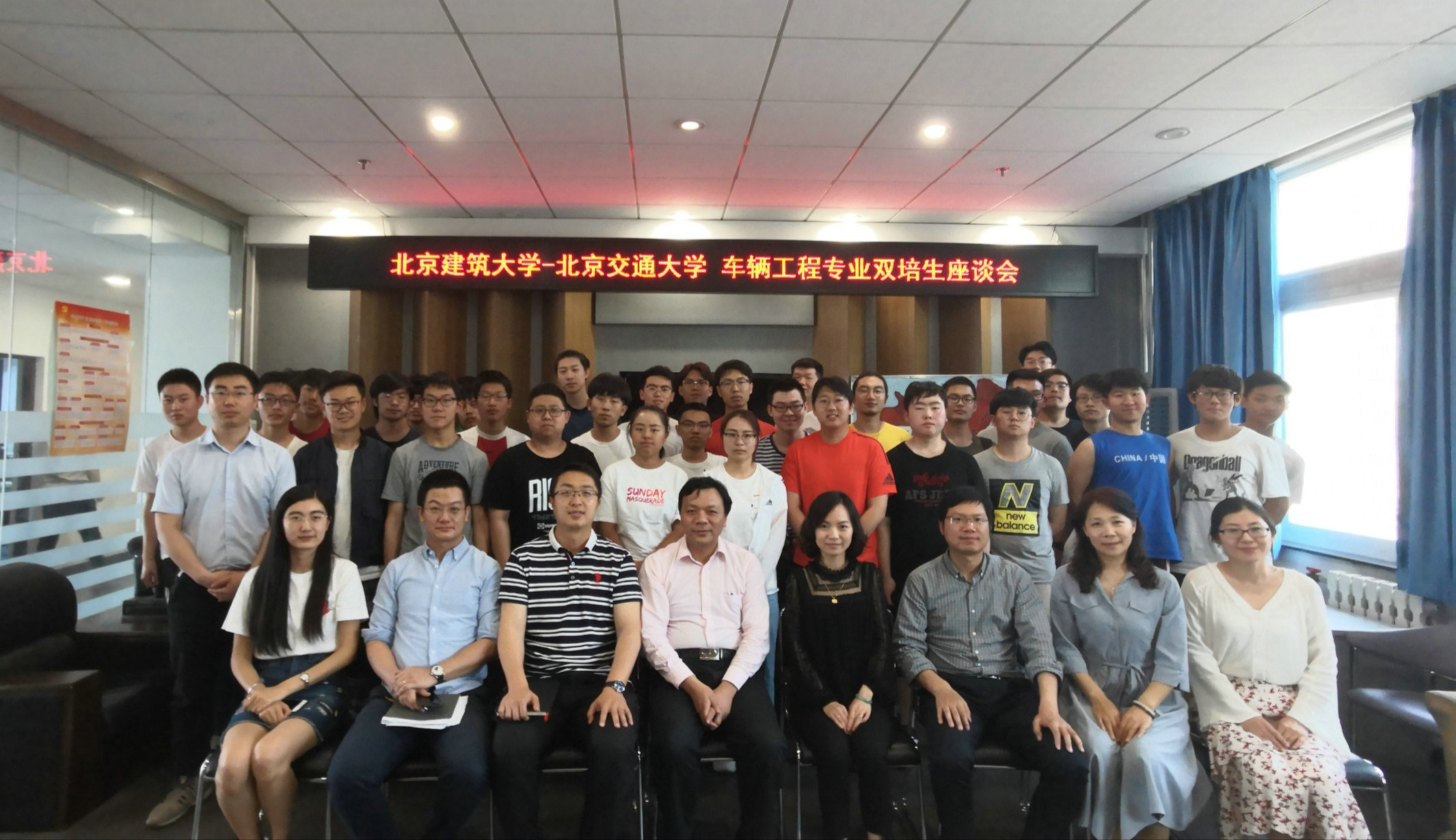 3-合影.jpg 3-合影.jpg