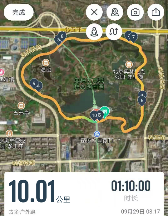 太阳网集团tcy8722