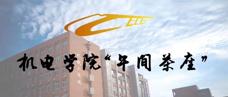 微信图片_201910111621054.jpg 微信图片_201910111621054.jpg