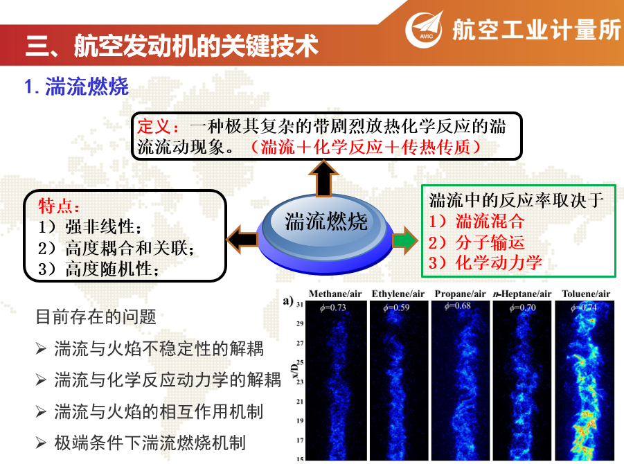 太阳网集团tcy8722