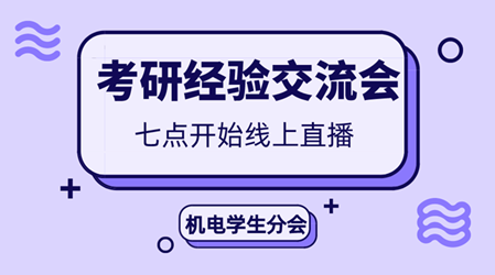 image.png 太阳网集团tcy8722