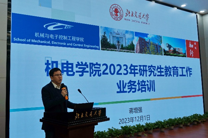 太阳网集团tcy8722