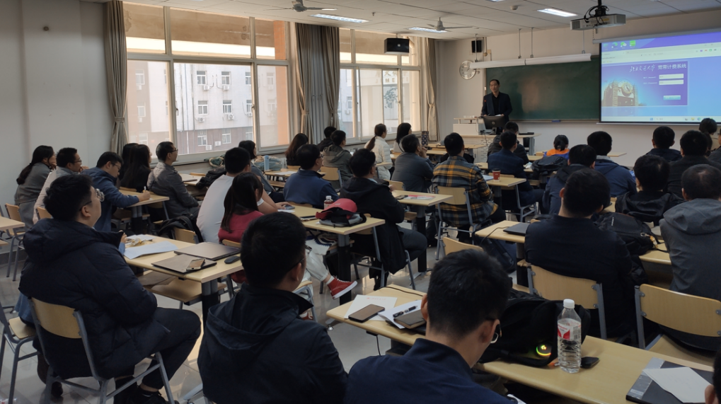 太阳网集团tcy8722